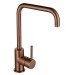 Cascata Square Spout Brushed Copper (CAS/12/BCO)